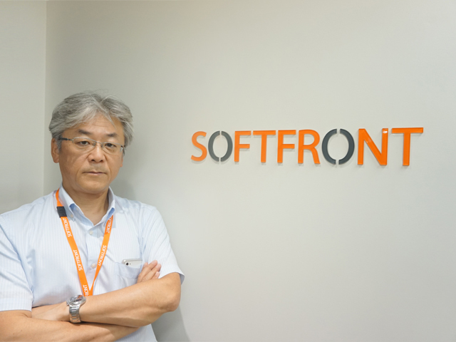株式会社ソフトフロントジャパン
代表取締役社長　髙須 英司