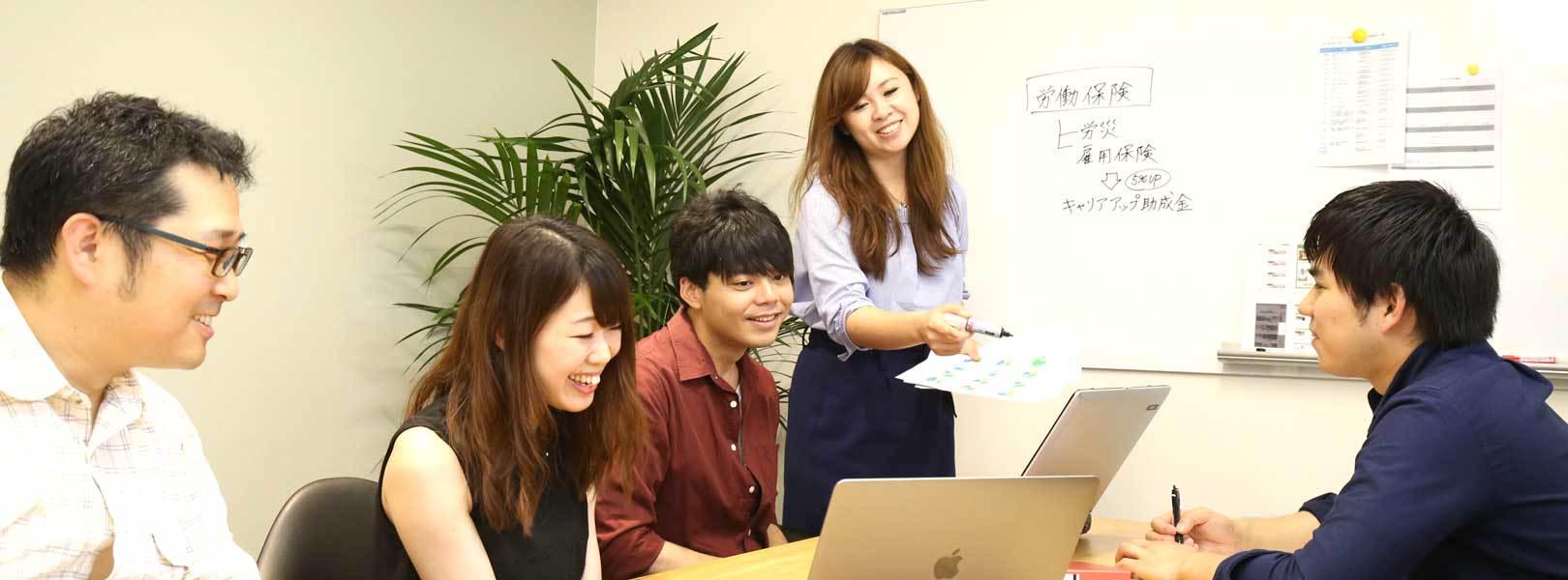 企業トップ画像