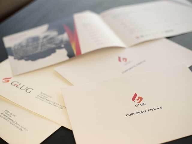 障がい者就労支援事業として、「はぐぐみ弁当」も運用している。リハビリの一貫として社会貢献にも力を入れる。