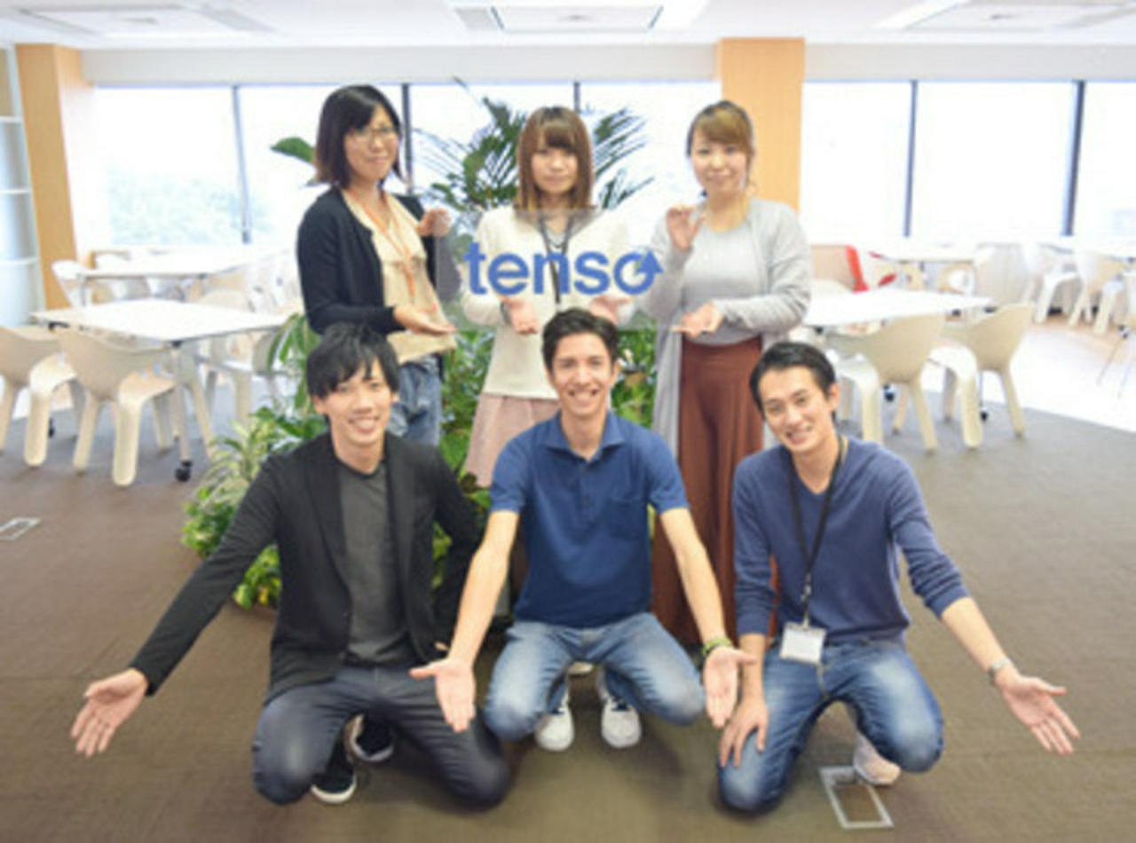 BEENOS株式会社 求人画像1