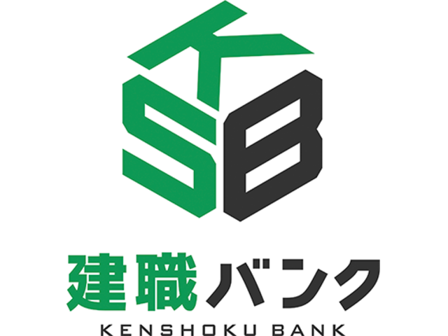 建職バンクは、建設業界に特化した
転職・求人サイトです。業界に特化するからこそ生まれる専門性や業界知識を活用し、ひとりひとりに合ったサポートを行います。
仕事を探す求職者と、人を必要とする企業との質の高いマッチングを実現します。