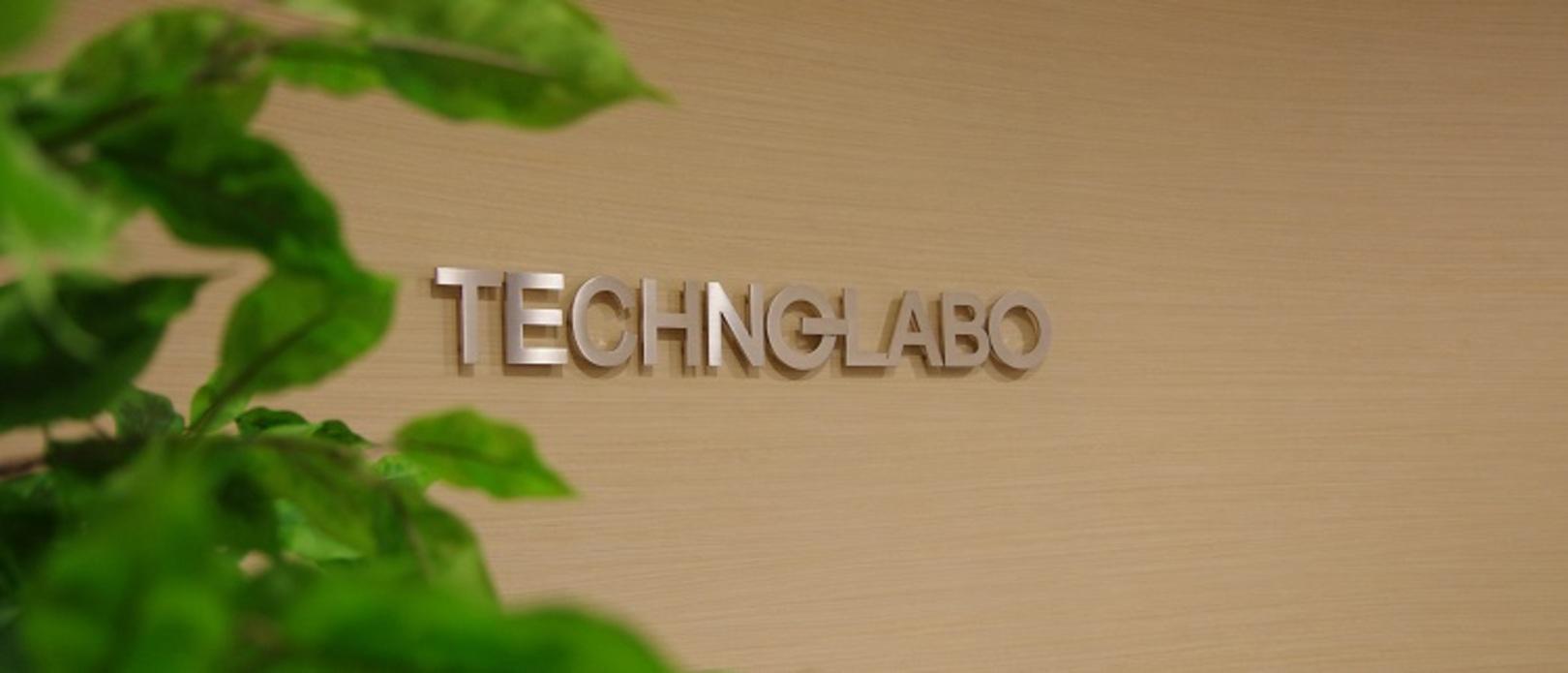 企業トップ画像