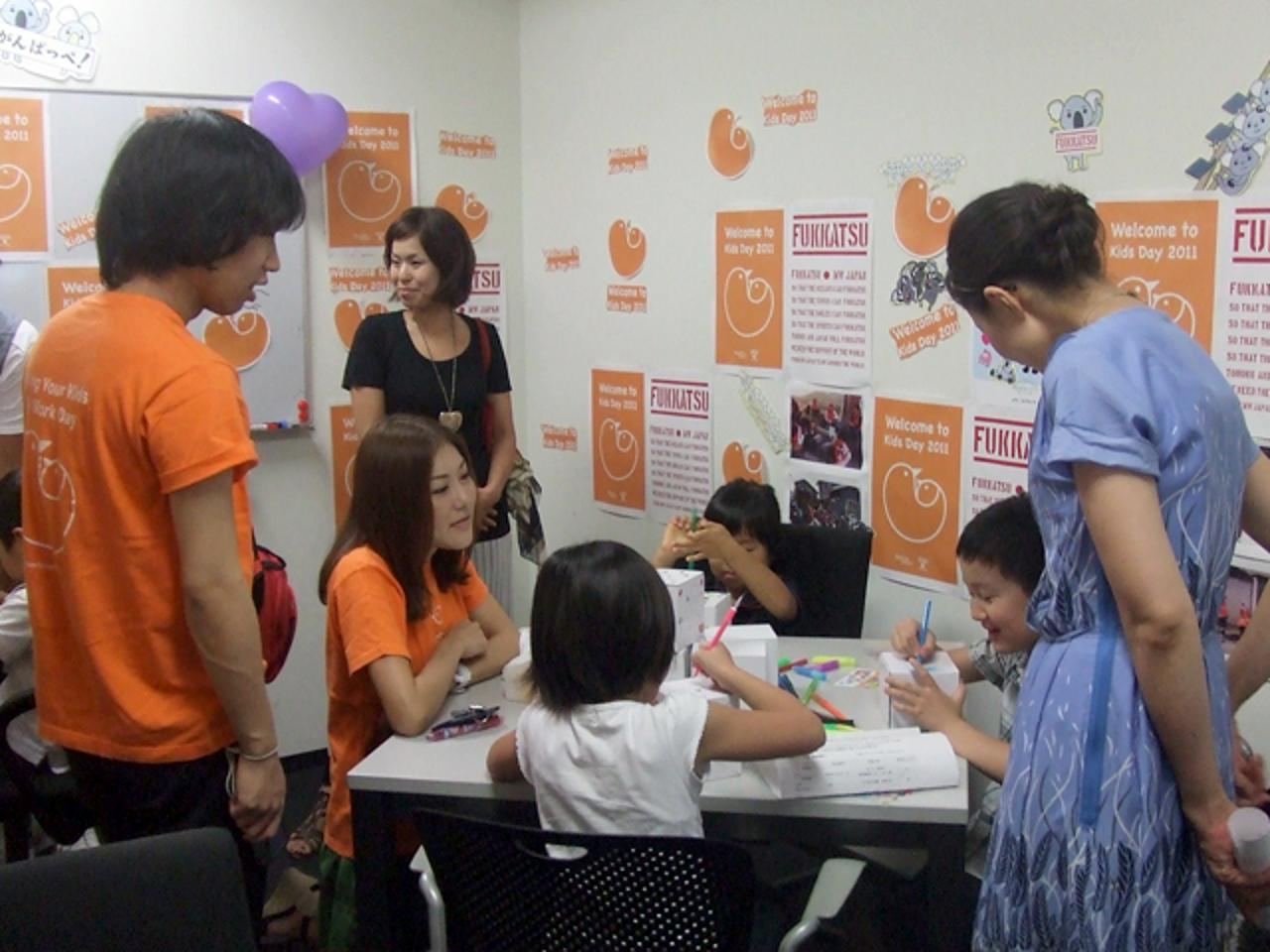 株式会社マッキャン・ワールドグループ ホールディングス 求人画像1