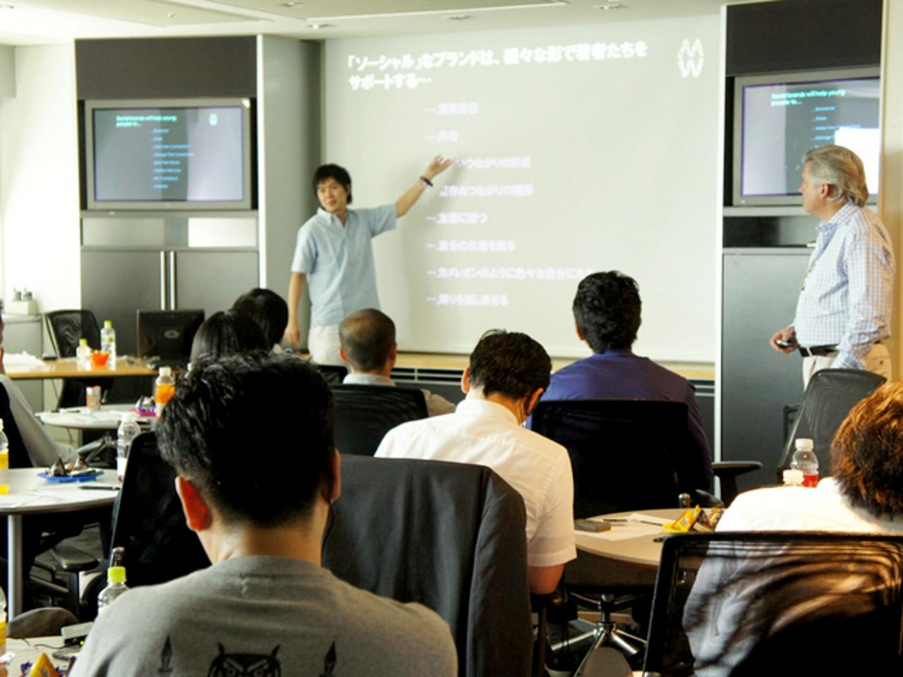 株式会社マッキャン・ワールドグループ ホールディングス 求人画像1