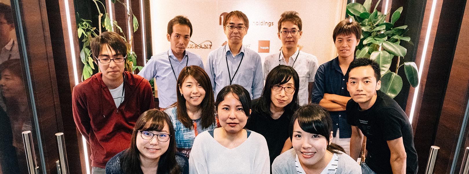 企業トップ画像