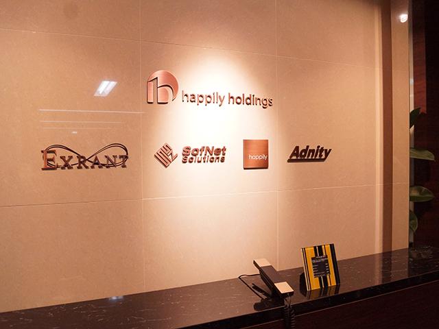 今後は自社サービス開発のノウハウを活かした受託開発の割合を増やしていく予定だ。