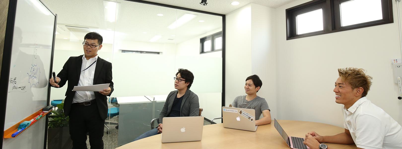 企業トップ画像