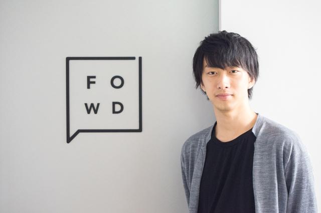 代表の久保田です。
1995年3月14日生まれ。
前職でのコロプラでは、コロプラネクストの立ち上げを行い、投資育成業務に従事。
2017年6月FOWD創業。プロダクトの責任者兼コンテン ツの編集長としてサービス全体を管掌。
