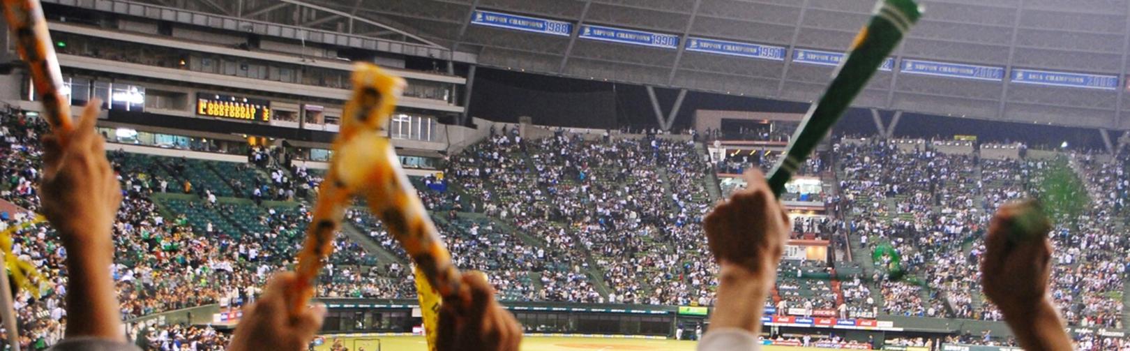 企業トップ画像