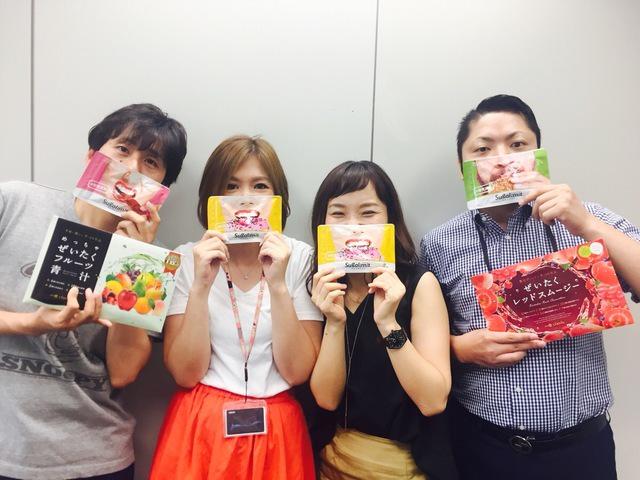 社員同士はとても仲がよく、オフィス内には笑顔が絶えない。