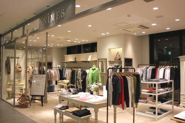 今年で25周年を迎えるニーム