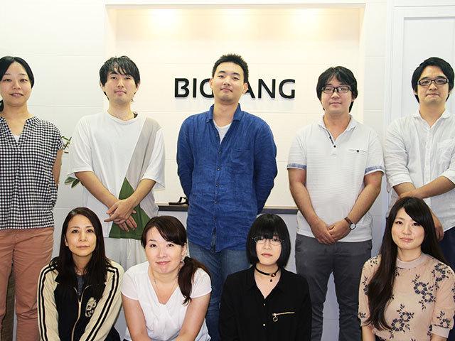 同社には、日本のソーシャルゲーム、ソーシャルアプリの歴史を作ってきた人たちが集結していると言っても過言ではない。