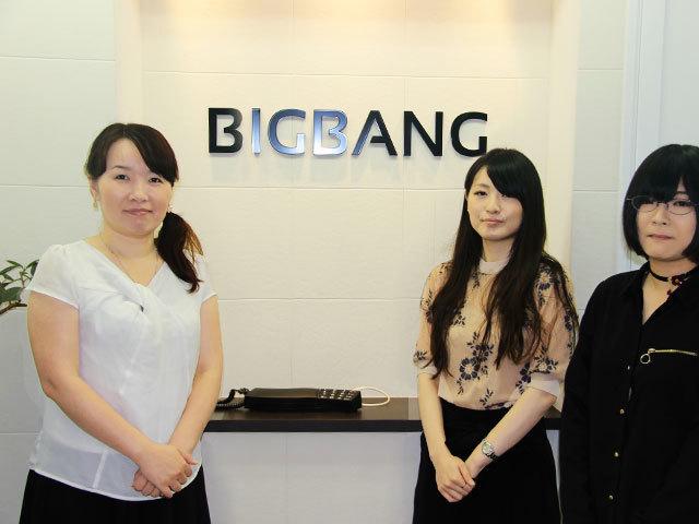 同社は、Google社の『イングレス』に近いものを、日本にフィットした形で展開していくことを計画している。