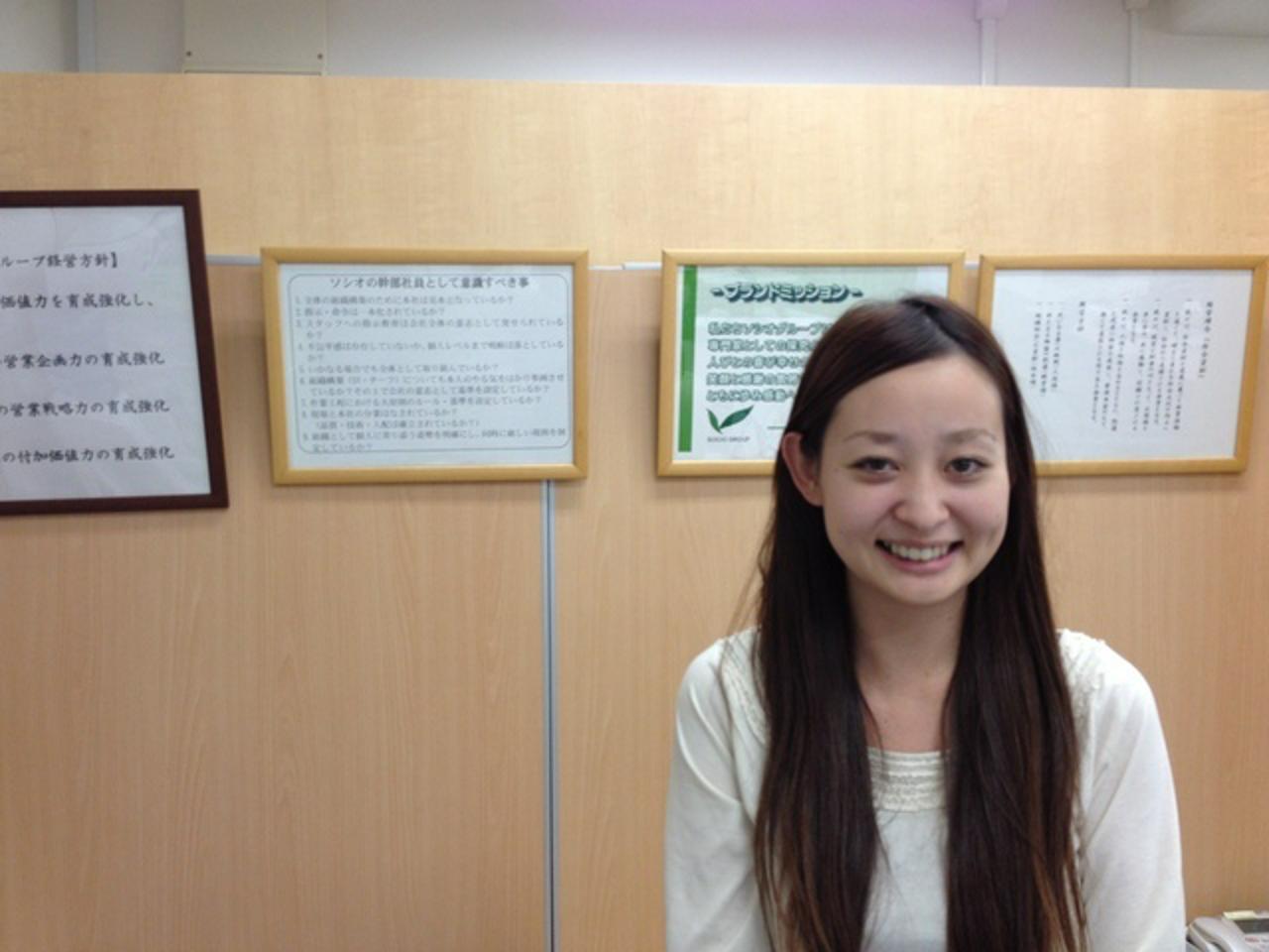 株式会社ソシオメディカル 求人画像1
