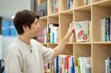 Webコンサルタント（第二新卒）【DX&マーケティング事業部】