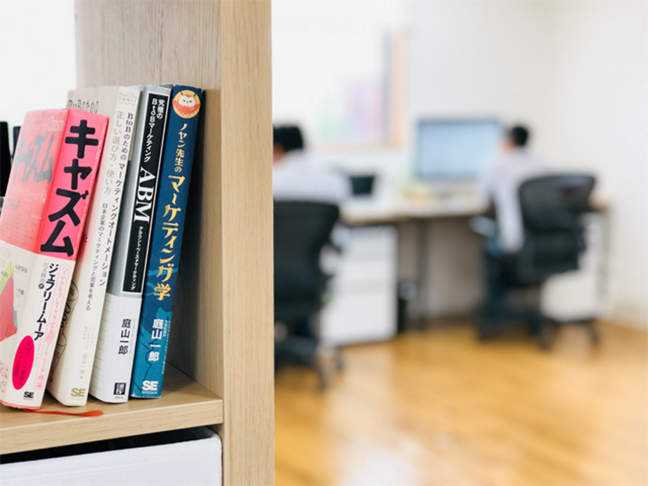 シンフォニーマーケティング株式会社 求人画像1