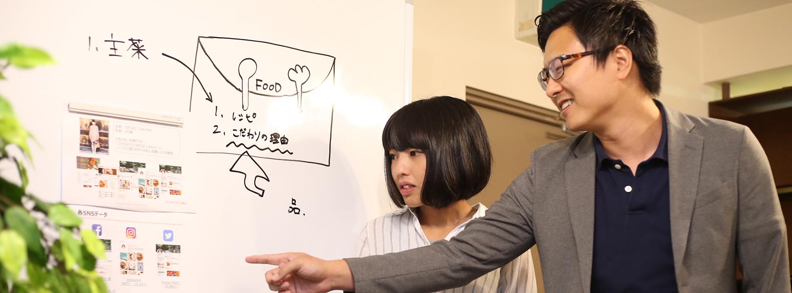 企業トップ画像