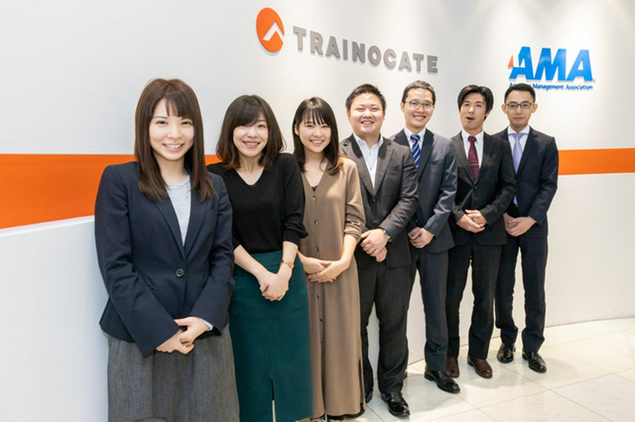 トレノケート株式会社 求人画像1