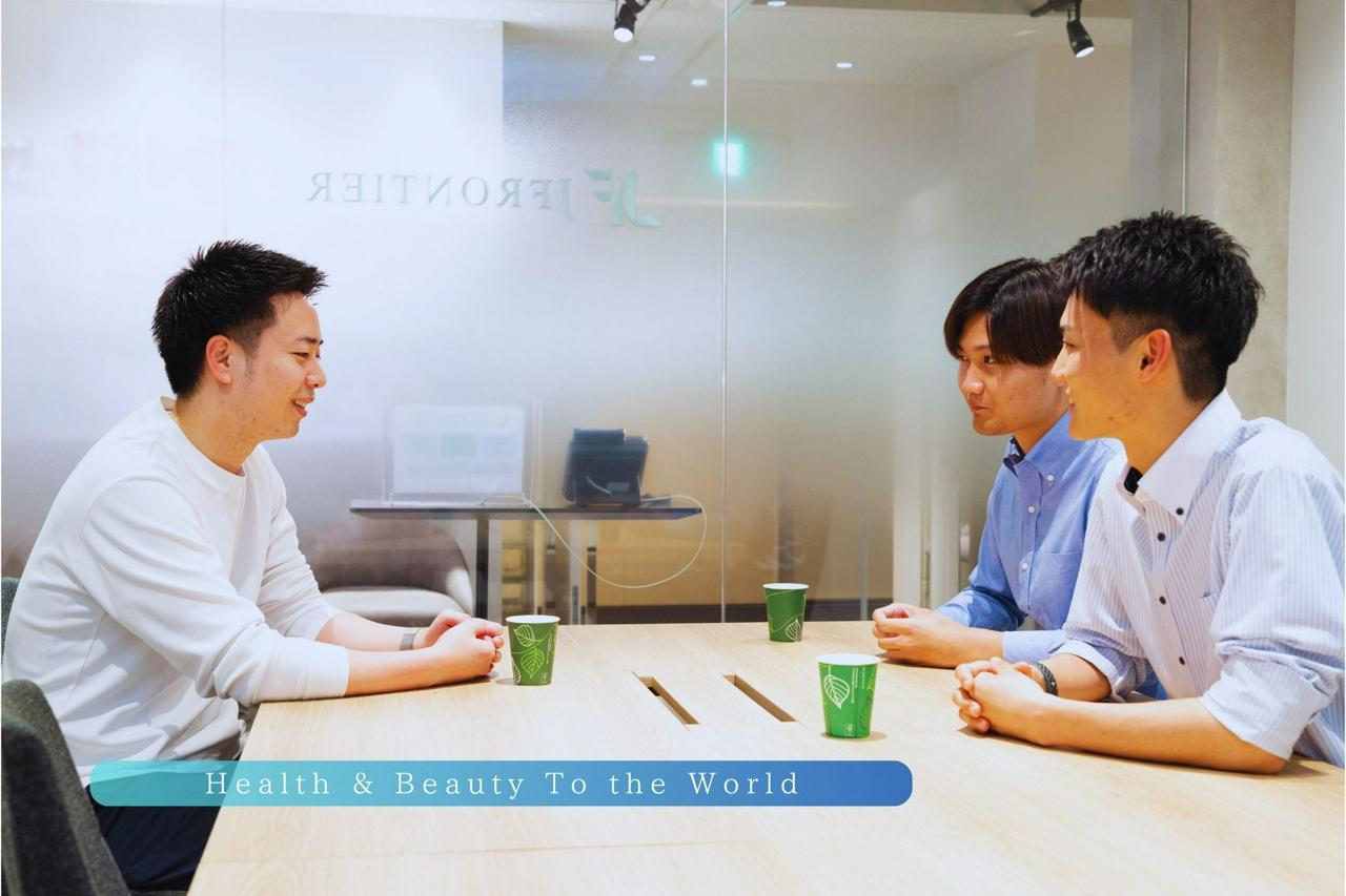 ジェイフロンティア株式会社 | 経理財務／部長候補／連結決算／グロース上場／子会社管理／自社サービス／社会貢献性◎／健康優良企業「金の認定」取得 |  IT/Web業界の求人・中途採用情報に強い転職サイトGreen(グリーン)