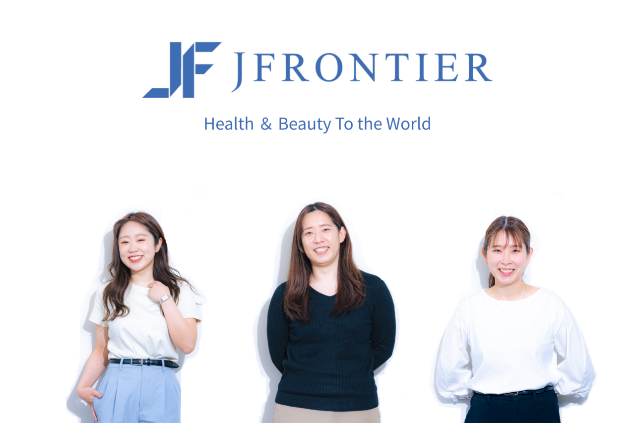 ジェイフロンティア株式会社 求人画像1