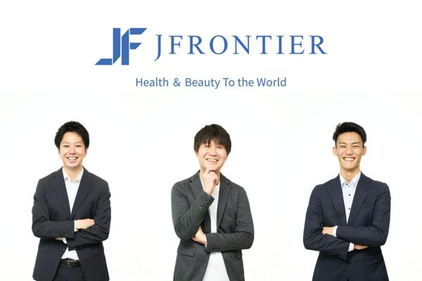 募集している求人：経理財務／メンバー／グロース上場／自社サービス／社会貢献性◎／ヘルステック／健康優良企業「金の認定」取得