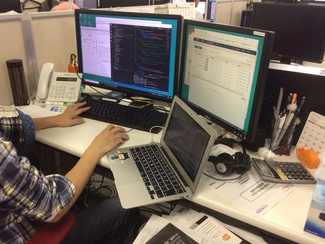 技術者のことを第一に考えた開発環境