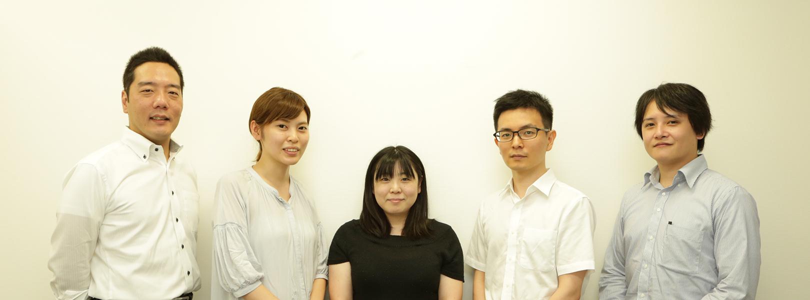 企業トップ画像