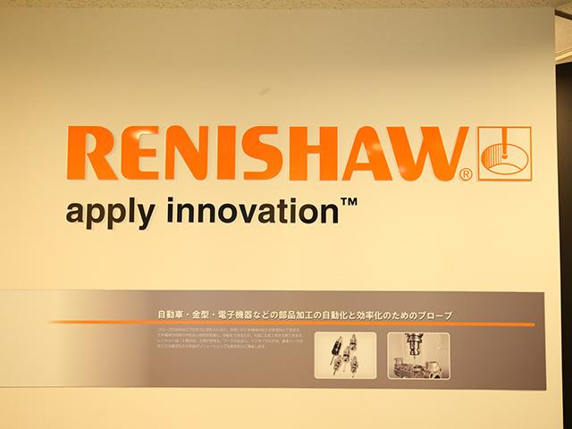 イギリスを本社とする同社。日本に進出して36年と長いため、外資系の良さと日系企業の良さがミックスされた環境だ。