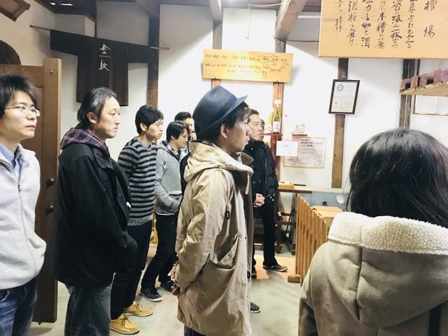 社員旅行では酒蔵見学などしました。試飲で朝一番からほろ酔いでした。