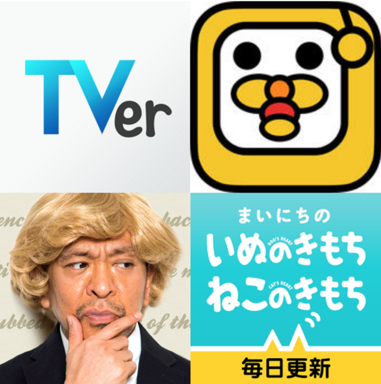 bravesoft株式会社 求人画像1