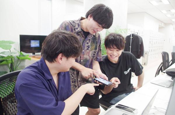 募集している求人：Androidエンジニア