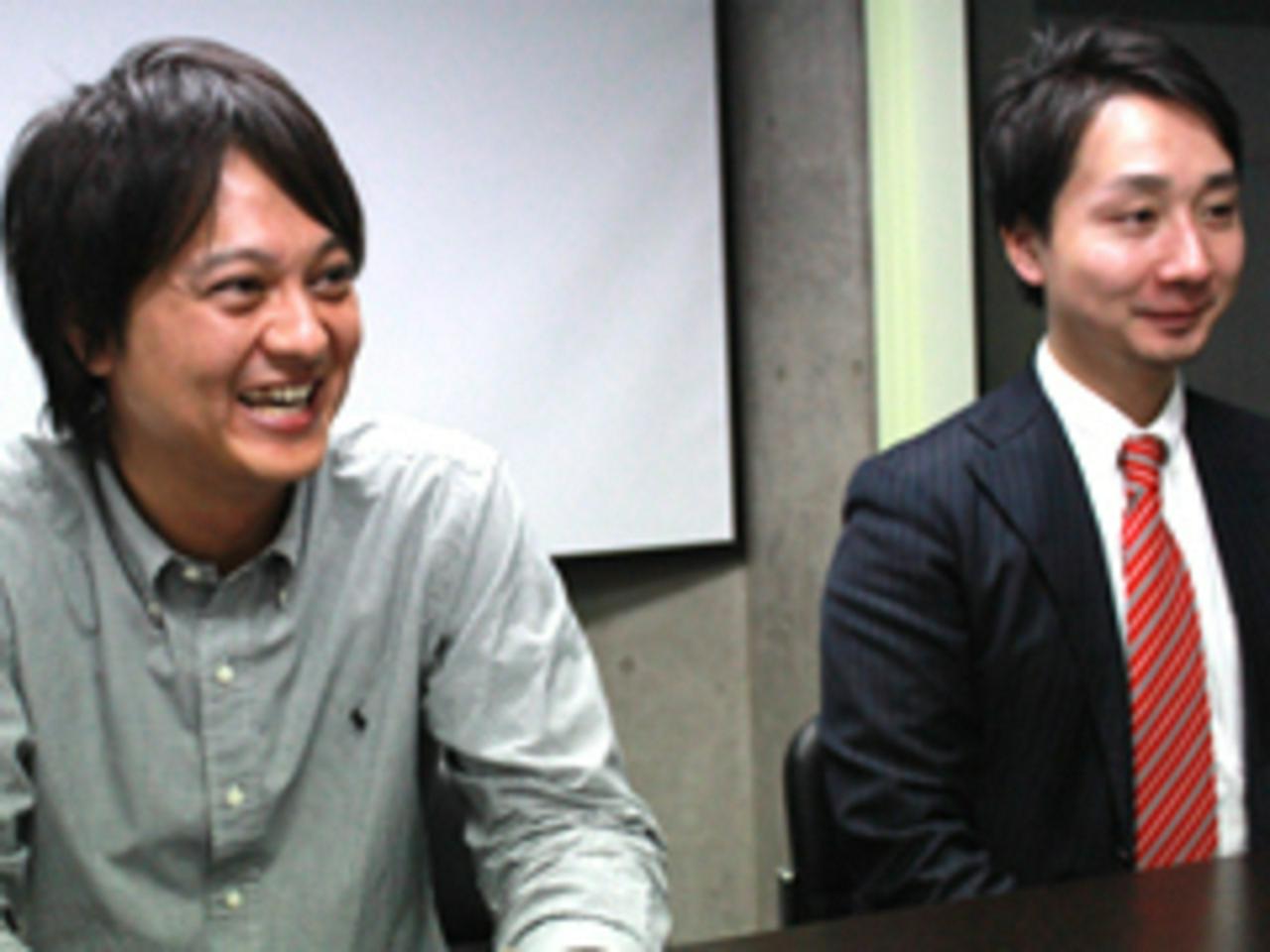株式会社ウェブスター 求人画像1