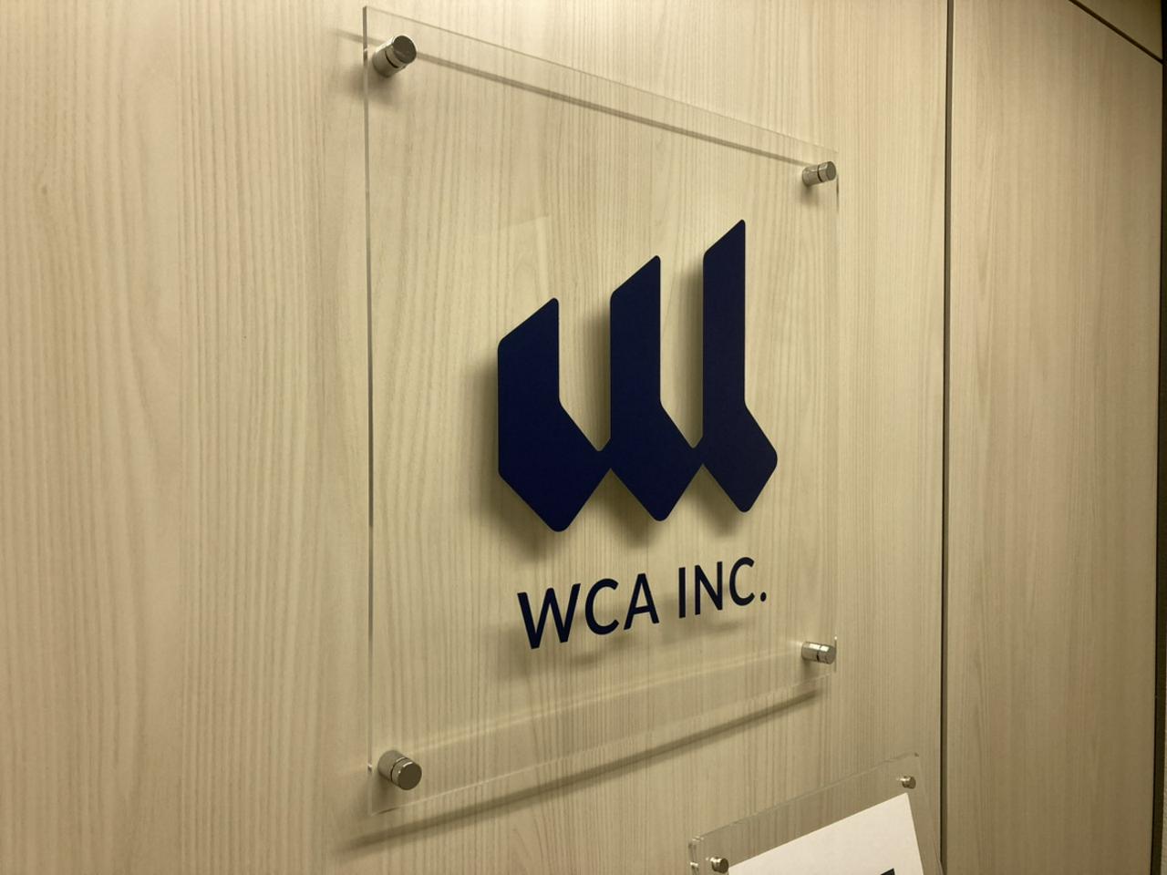 株式会社ＷＣＡ 求人画像1