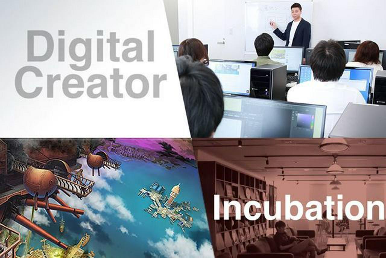 株式会社エクストリーム 求人画像1