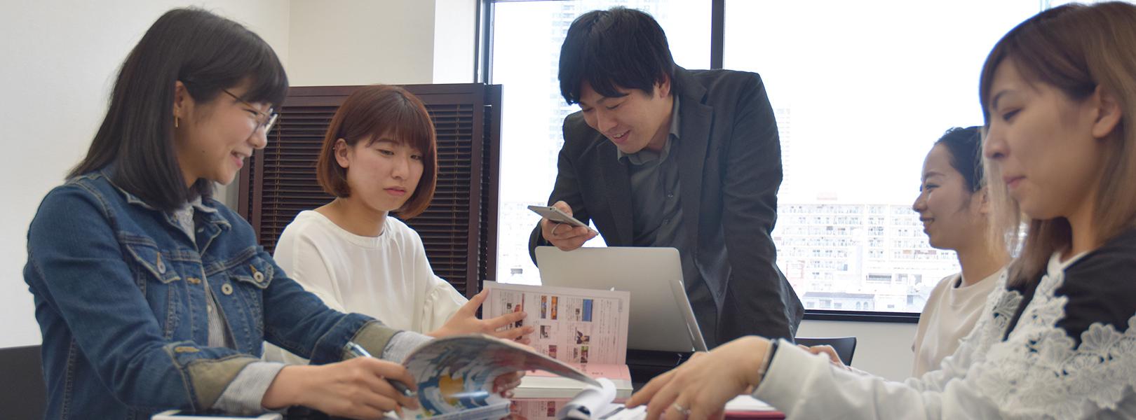 企業トップ画像