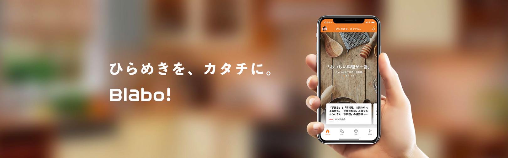 企業トップ画像