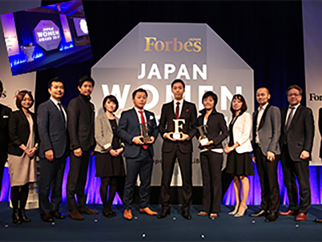 Forbes JAPAN WOMEN AWRAD 2017にて入賞をするなど、働きやすい環境も最大限用意している。
