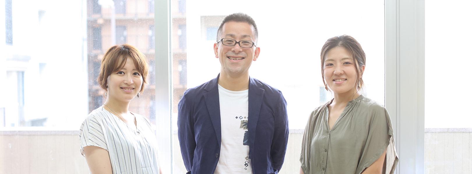 企業トップ画像