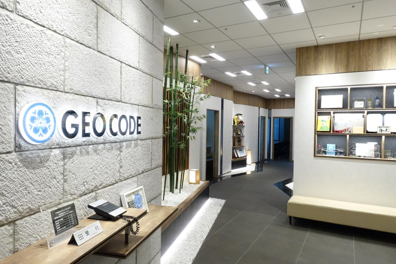 株式会社ジオコード 求人画像1