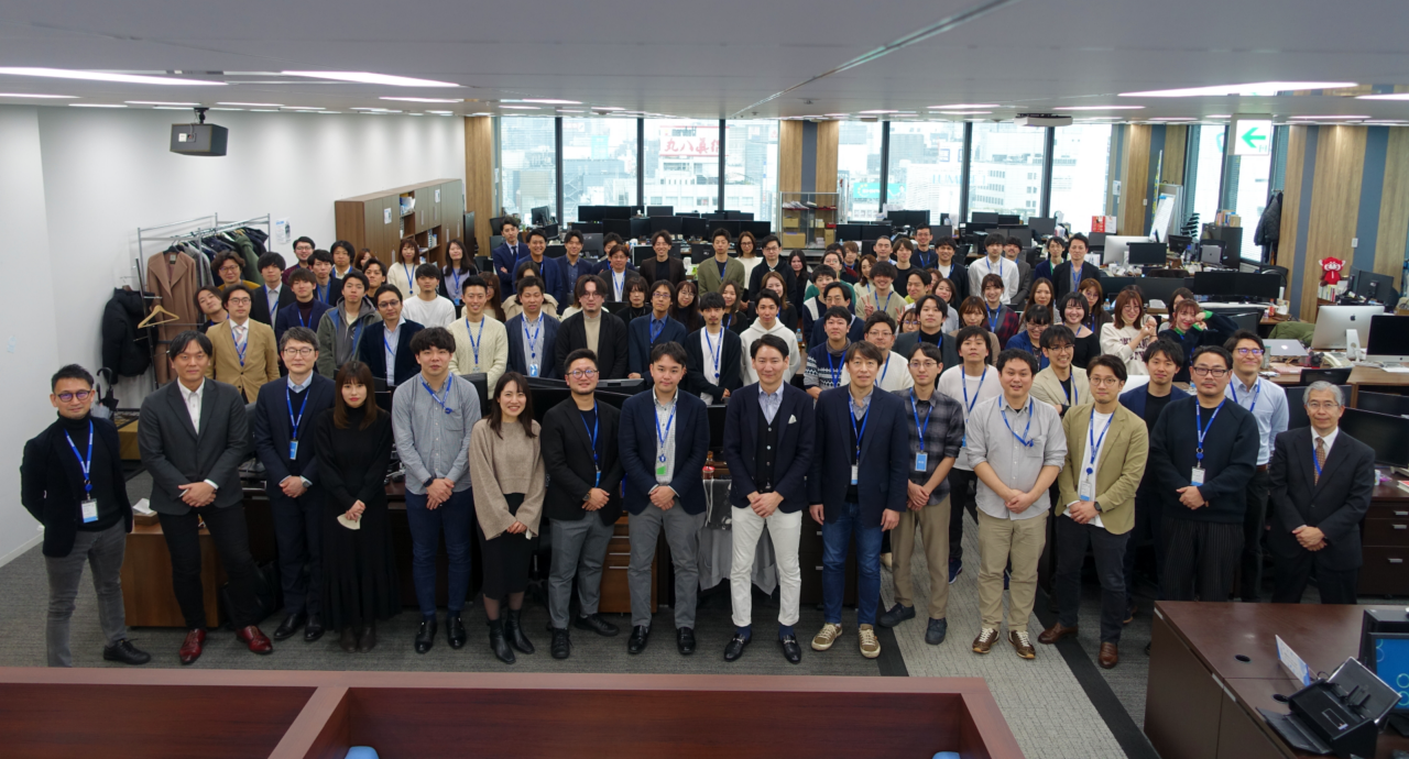 株式会社ジオコード 求人画像1