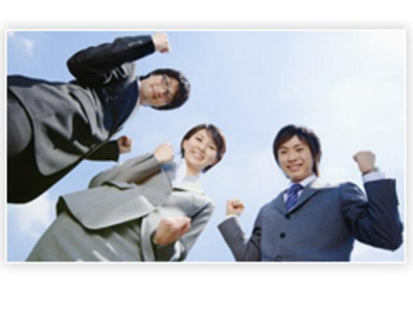 募集している求人：Webアプリケーション開発エンジニア