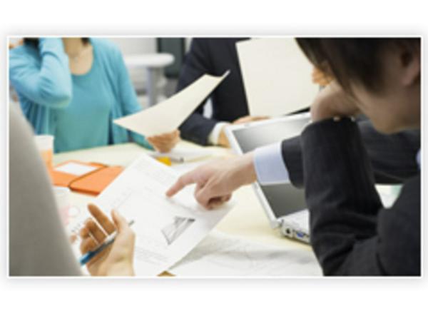 募集している求人：システム開発エンジニア