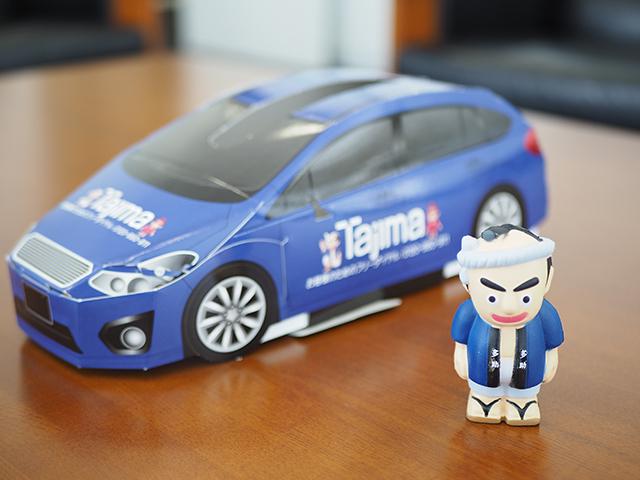 自動車整備工場向けのアプリケーションを開発・販売しているタジマ。業界1位のブロードリーフとタッグを組み、圧倒的なトップとなった。