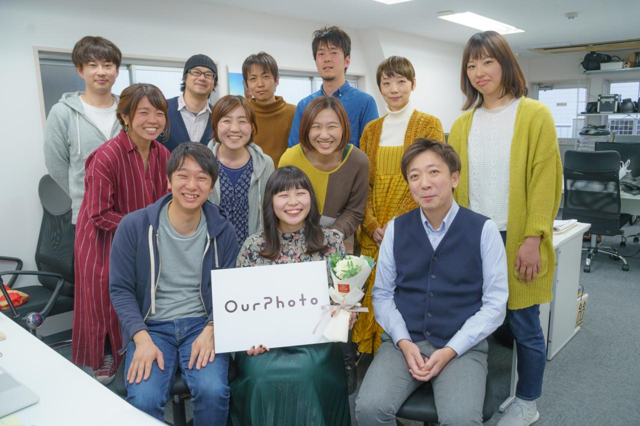 株式会社うるる 求人画像1