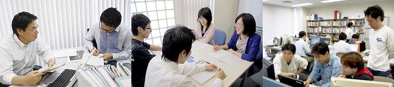 企業トップ画像