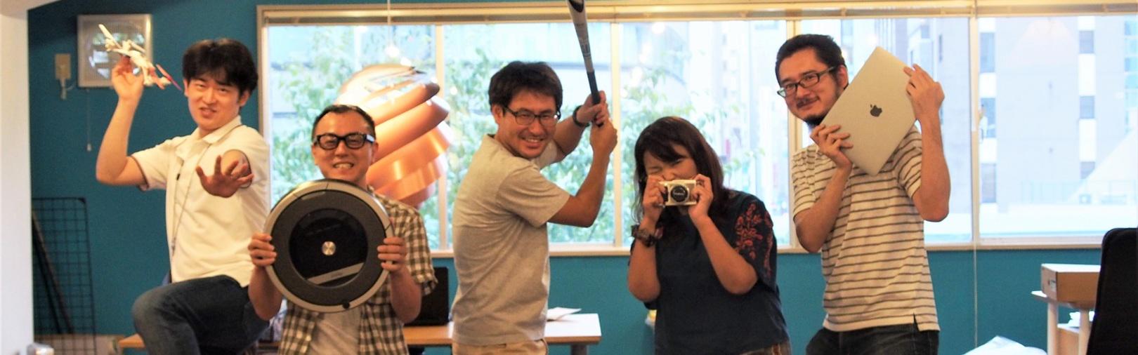 企業トップ画像