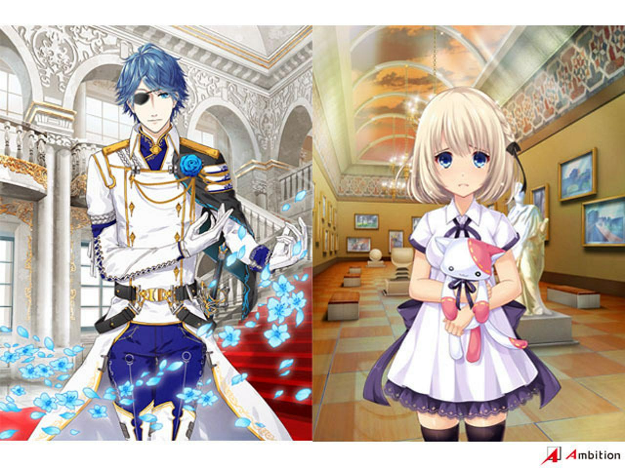 株式会社アンビション 求人画像1