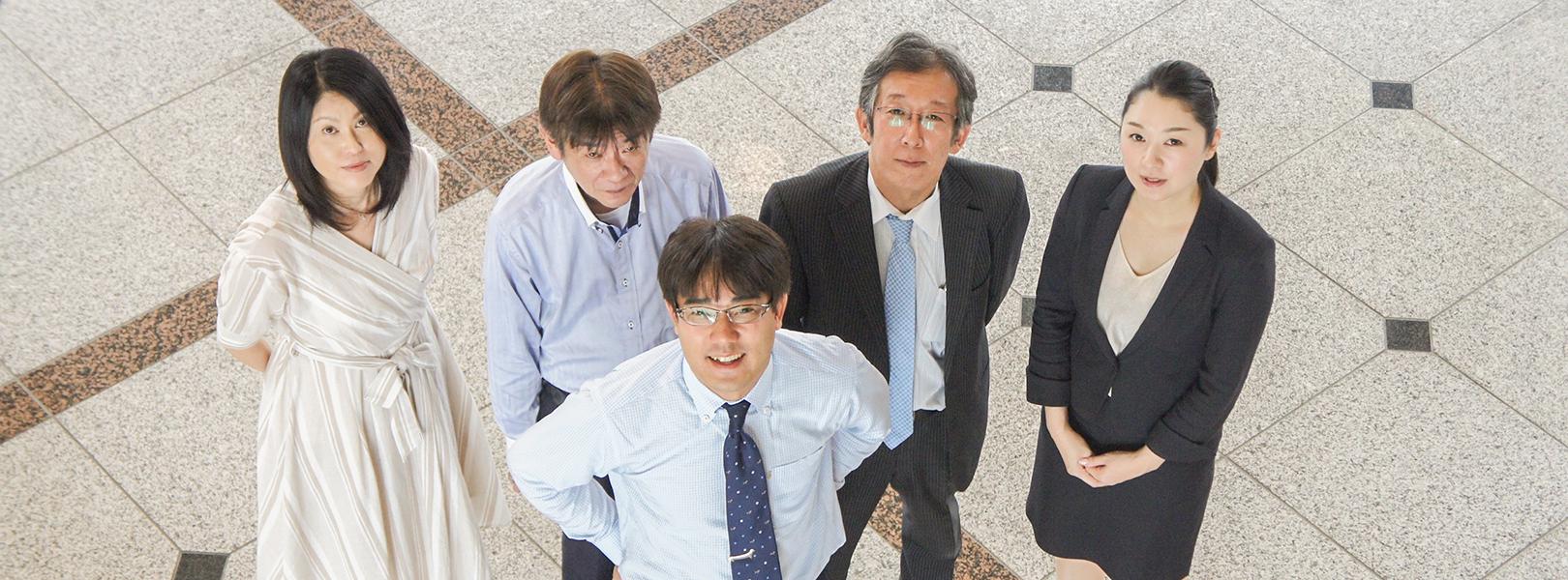 企業トップ画像