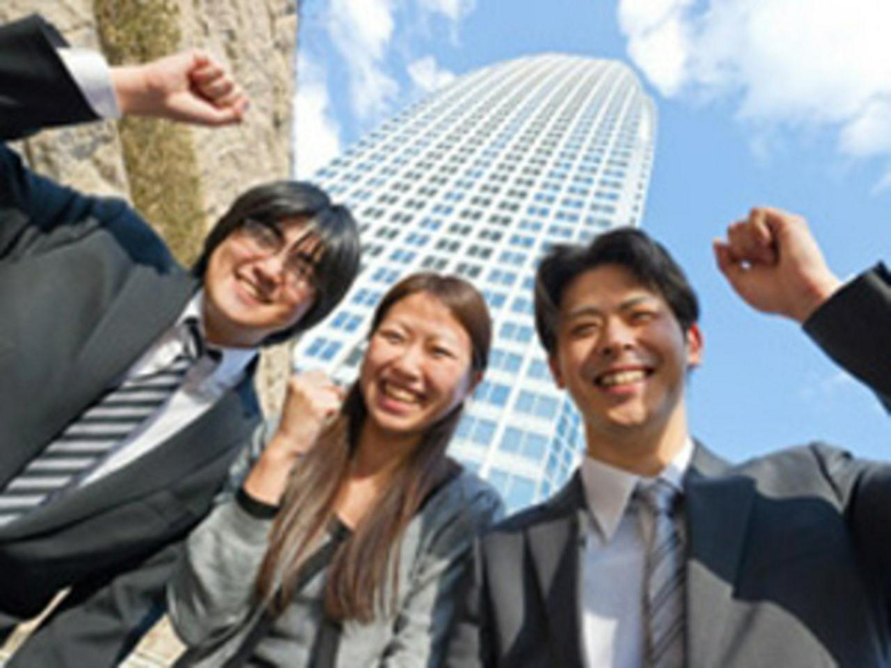 株式会社バリューソフトウエア 求人画像1