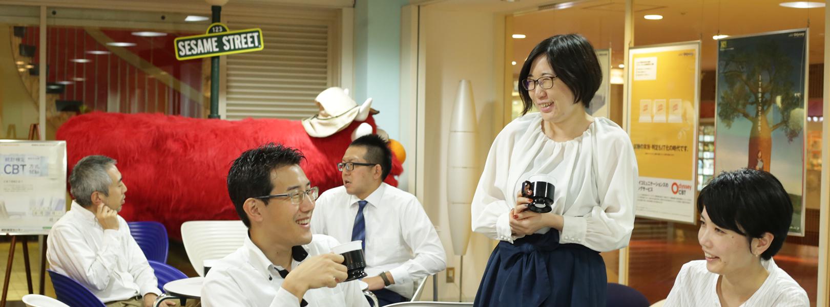 企業トップ画像